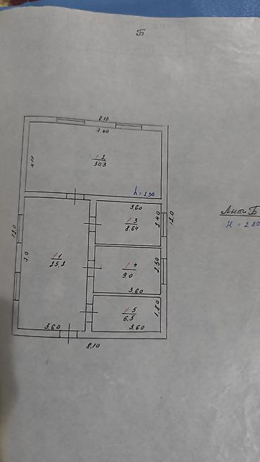 Продажа домов: Дом, 80 м², 5 комнат, Собственник, Старый ремонт — 9