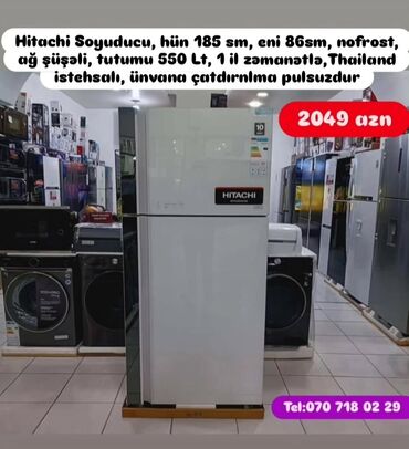 Soyuducular: Soyuducular anbardan satiş.WhatsaApp-a yazin.Modellərin qimətlərini — 40