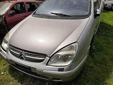 sidro za camac: DELOVI CITROEN C5 01G LIMUZINE KARAVANI 2.2HDI 3.0BENZ | Limarija — 2