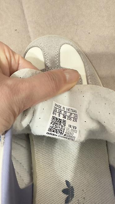 спорт: Кроссовки, 38, Adidas Originals, Б/у, цвет - Серый, Самовывоз — 4