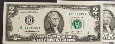 2 dollar 1976 qiymeti: 7 ədəd 2 dollar UNC