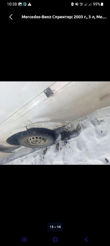 ж30 540: Mercedes-Benz Спринтер: 2003 г., 2.9 л, Механика, Дизель, Бус — 6