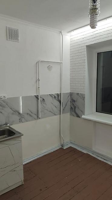 Другое освещение: Город Кызыл Кия Баткенская обл. Срочно продается 2ком кв — 6