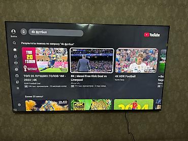 экраны: Смарт‑телевизор YASIN 75UD81 - Диагональ: 75" - Разрешение: 4K UHD - — 9