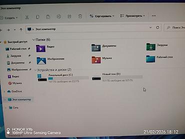 Masaüstü kompüterlər və iş stansiyaları: Şəkl pc şəkli detil yığılma satılır formatsız Barter oz qiymetinde — 5