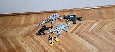 Другое игрушечное оружие: Другое игрушечное оружие — 1