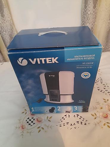 вентилятор vitek airo2: Увлажнитель воздуха Vitek, Ультразвуковой, Гигростат — 2