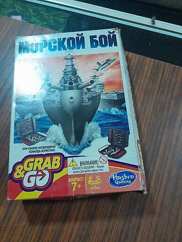 столный игры: Настольные игры 1) Monopoly Gamer (Nintendo x Hasbro) - Версия — 1