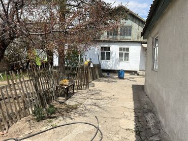 Продажа домов: Дом, 200 м², 7 комнат, Собственник, Косметический ремонт — 15