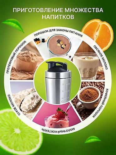 Бутылки: Бутылки, Новый, Самовывоз, Платная доставка — 3