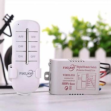 ikea ormari za sobe: Prekidac sa daljinskim za 4 sijalice. Funkcija: 100% potpuno nov i — 1