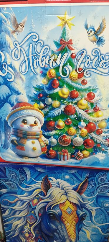 работа дома сборка упаковка: Документ түзүүчү. Гоин