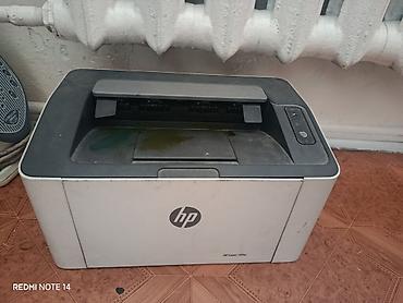 hp 2055dn printer: HP Laser 107w — компактный монохромный лазерный принтер для дома и — 1