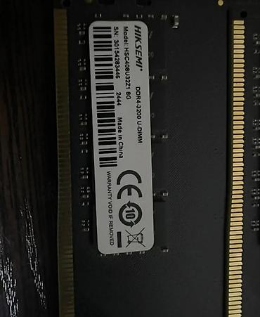 intel xeon e3: Оперативная память (RAM) для ПК, Б/у, 16 ГБ, DDR4 — 2