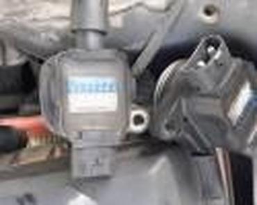 vgate vlinker fs obd2 usb adapter: BOBINA ZA VOLVO S40, V40 OD 2000. DO 2005. GOD. | bobine za 1,8 — 2