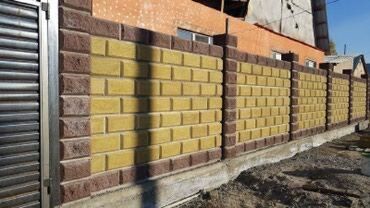 строительных услуг и отделочных работ: Штукатурка стен, Штукатурка потолков, Шпаклевка стен | Травертин, Венецианская, Леонардо 3-5 лет опыта