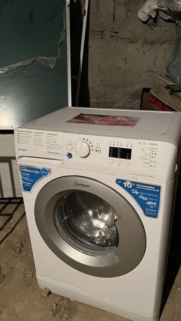 запчасти для мойки высокого давления: Стиральная машина Indesit, Б/у, Автомат