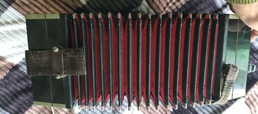 Qarmonlar: Qarmon, Akustik, İşlənmiş, Ünvandan götürmə — 7