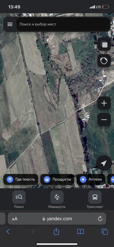 квартира ахунбаева: Үлүш жер сатылат Кара Ой айылынан 2 гектар Документ баары ордунда