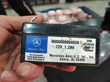 Mercedes-Benz: Mercedes-Benz ML 350: 3.5 l | 2007 il Krossover — 4