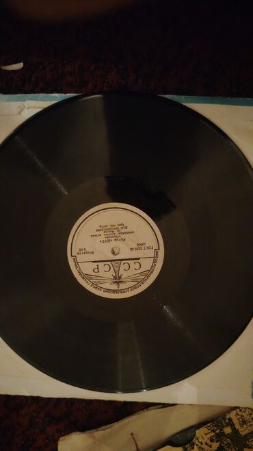 Vinil vallar: Daş vallar plastinkalar 20-25-30-40 manata kimi Kolleksiyaçılar üçün — 1