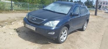 лексус 300 машина: Lexus RX: 2004 г., 3 л, Автомат, Бензин, Кроссовер