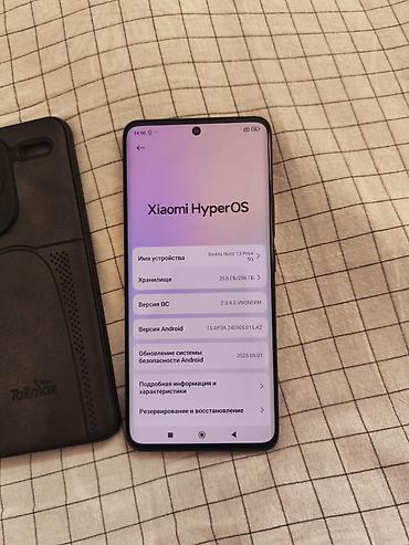 часы mark fairwhale: Смартфон Redmi Note 13 Pro+ 5G Характеристики и особенности: - Экран — 2
