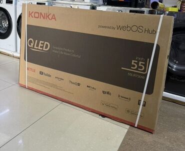 Телевизоры: Смарт‑телевизоры TCL, Skyworth и др. в заводских коробках. Доступные — 20