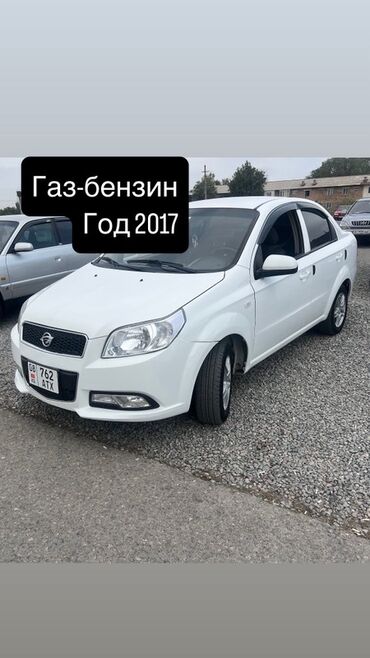 нексия 3 цена в бишкеке: Ravon : 2017 г., 1.5 л, Механика, Газ, Седан