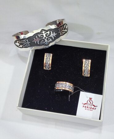 обручальное кольцо серебро: Серебряный Билерик+ Набор Серебро 925 пробы Размеры имеются Цена