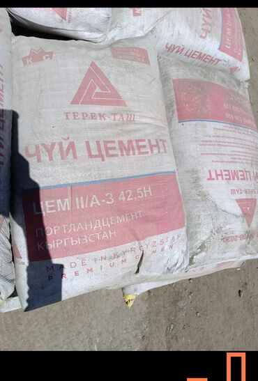 цемент джамбул бишкек: M-500 Кап менен, Хендай портер, Кепилдик