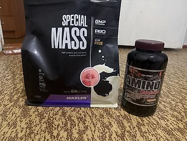 special: Гейнер и аминокислоты 1) Гейнер MAXLER Special Mass, 6 lb (2,73 кг) — 1