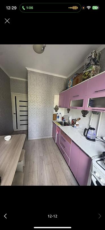 Продажа квартир: 2 комнаты, 62 м², 105 серия, 2 этаж, Евроремонт — 13