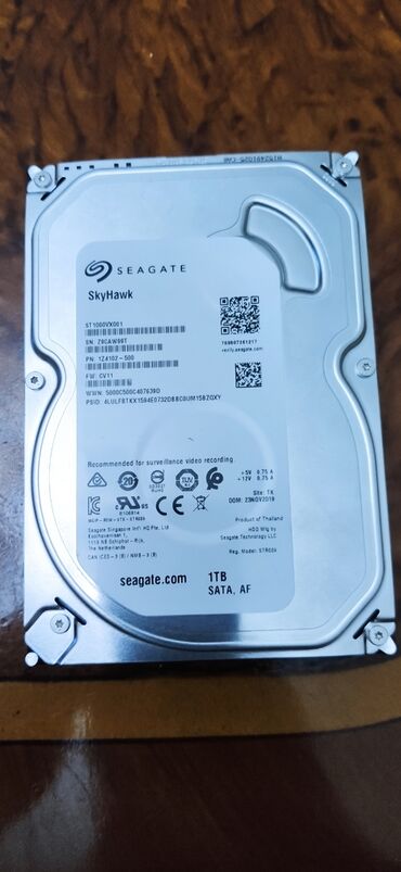 диски на ауди 100 с4: Жёсткий диск (HDD) Seagate, 1 ТБ, 5400 RPM, Б/у