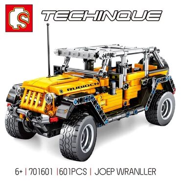 Konstruktor Lego " Maşın"🔹Ölkə daxili çatdırılma 📦🔹İç boyut - 601
