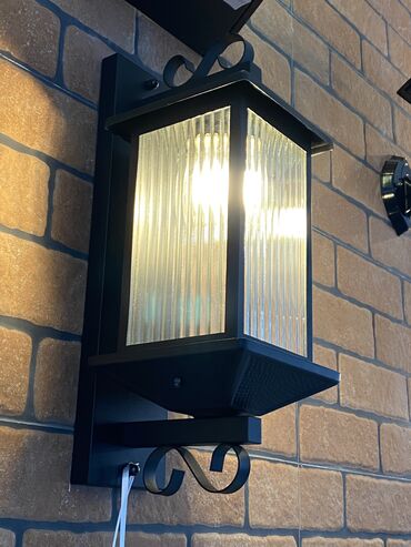 Bra, divar lampaları: Klassik və modern məkanlar üçün çöl işıqları. Lampası dəyişən və — 8