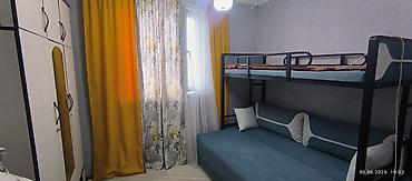 дом пр: Продаётся частный 2х этажный дом с участком. Возможен обмен на 2х-3х — 10