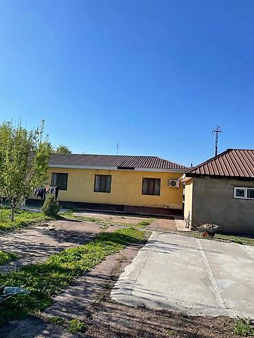 Продажа коттеджей и домов: 🏡 НЕ ПРОСТО ДОМ — А ВАШЕ ЛИЧНОЕ ПРОСТРАНСТВО ДЛЯ ЖИЗНИ И ДОСТАТКА 📍 — 23