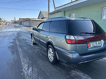 Subaru: Subaru Outback: 2001 г., 2.5 л, Автомат, Газ, Универсал — 8