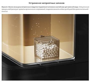uv printer: Xiaomi Mijia Robot Vacuum Cleaner 6 Max (PV11CN) Пылесос в пользовании — 9