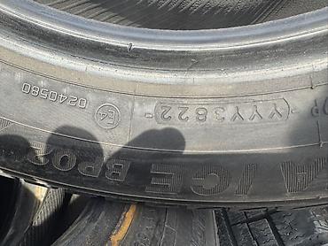 Шины и диски: Зимние шины Bridgestone Blizzak Ice (шипов нет), размер 175/65 R14 — 1