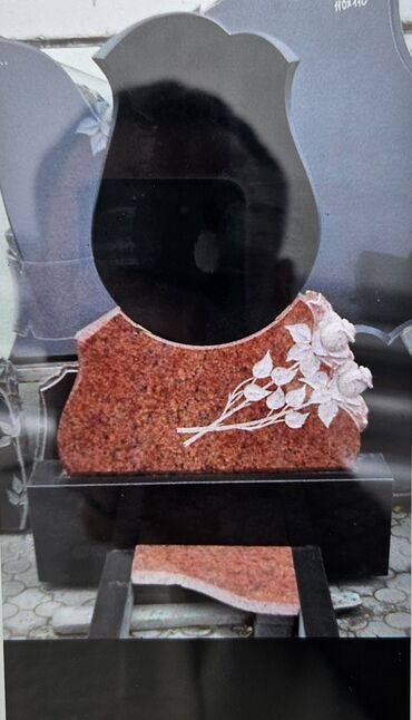 Başqa xidmətlər: Başqa xidmətlər — 8