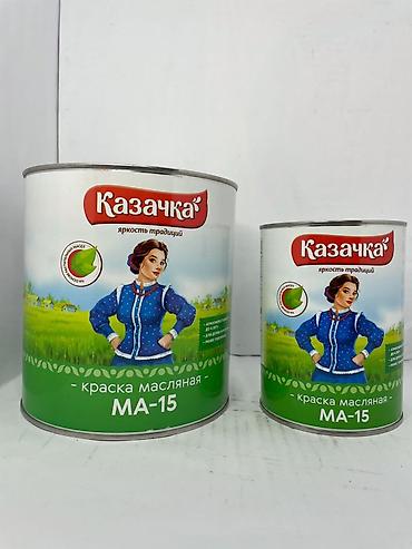 казачья: Цвет - Белый — 1