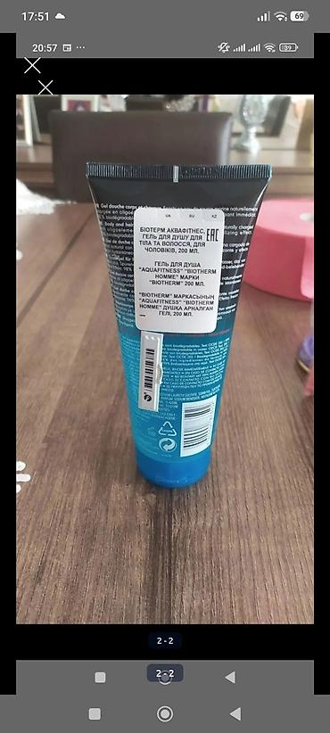 Gözəllik və sağlamlıq: Kişi baxım dəsti Yeni — 2