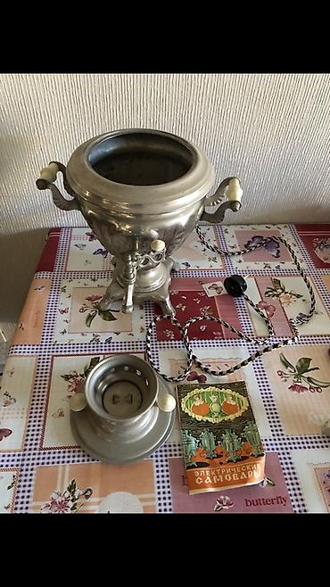 Elektrik samovar – klassik rus dizaynı 1975 ilin retro Məhsul