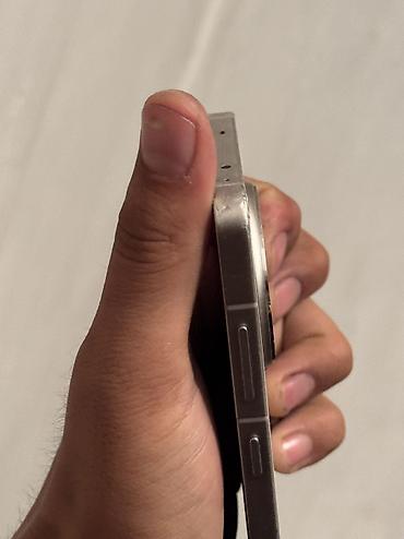 Уюлдук телефондор жана аксессуарлар: OnePlus 13R, Колдонулган, 256 ГБ, түсү - Ак, 2 SIM — 6