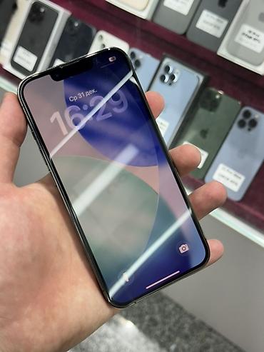iphone cs: IPhone 13 Pro, Б/у, 256 ГБ, Графит, Защитное стекло, Чехол, Кабель, В рассрочку, 92 % — 2