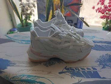 Кроссовки и спортивная обувь: Кроссовки и спортивная обувь — 7