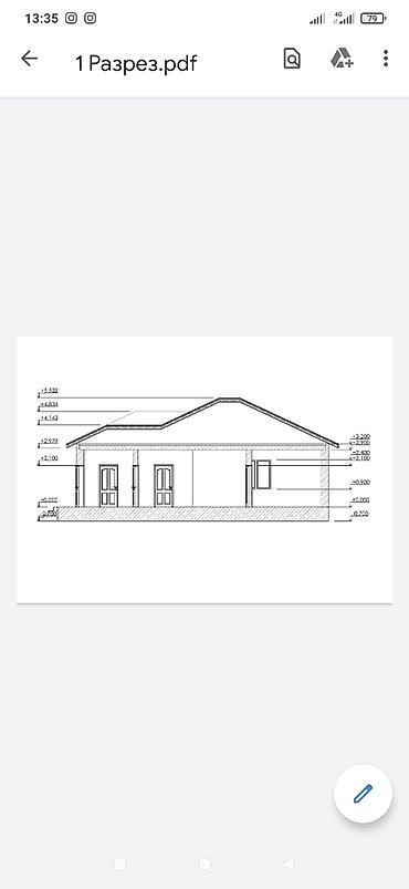 Строительство под ключ: Строительство под ключ — 13