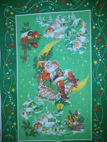 Kuhinjski tekstil: Kuhinjska krpa, bоја - Šareno — 6